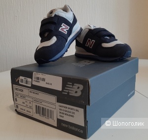 Кроссовки детские new balance 22.5