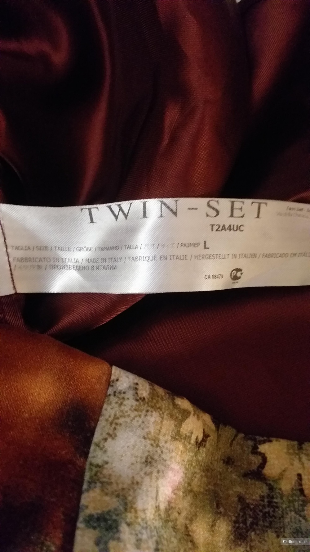 Платье Twin Set by Simona Burbieri, р. L