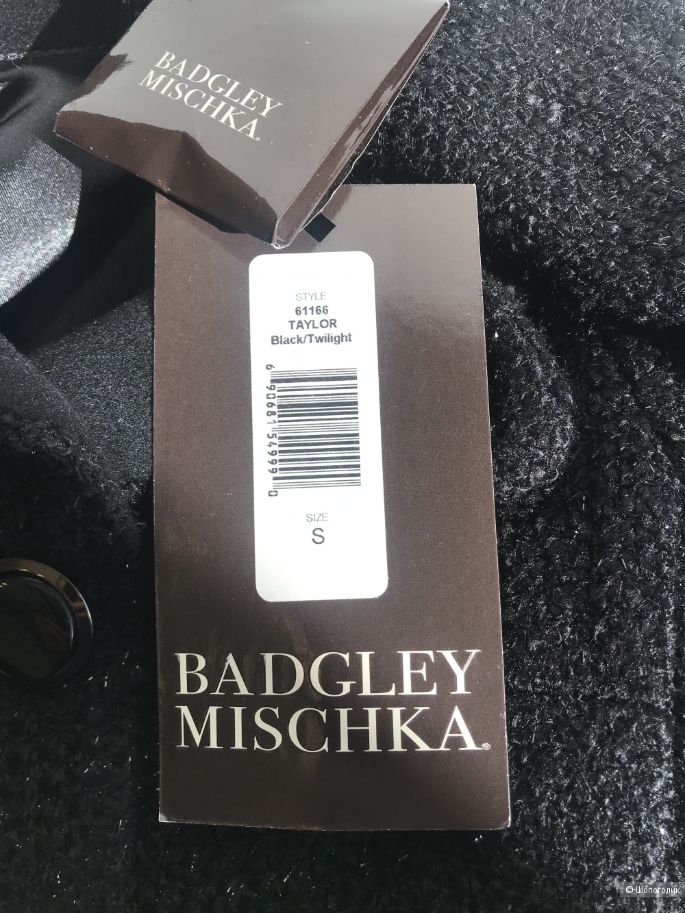 Пальто Badgley Mischka