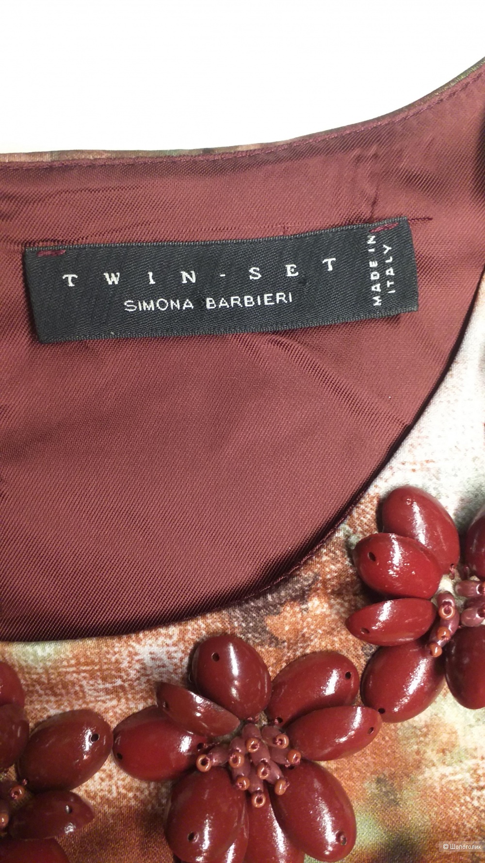 Платье Twin Set by Simona Burbieri, р. L