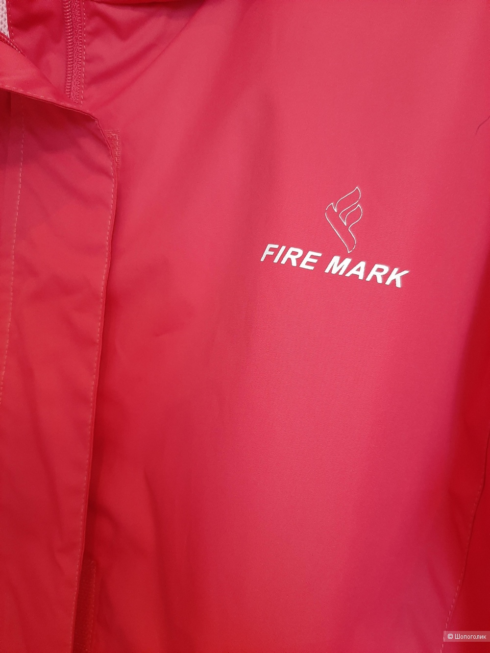 Куртка Fire Mark размер 48