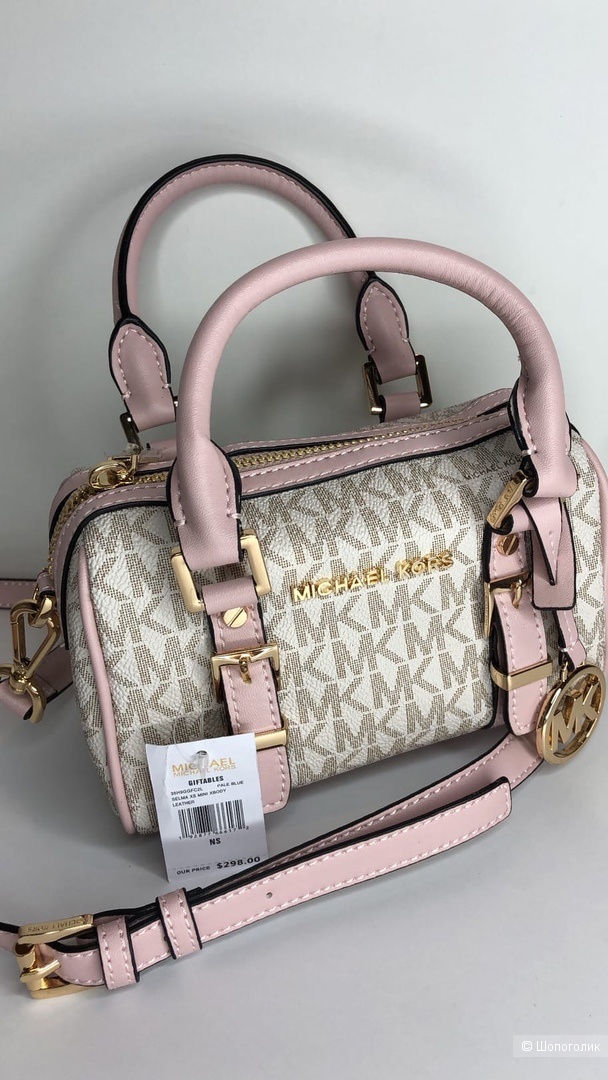 Michael Kors Bedford Legacy Extra-Small Сумка кроссбоди