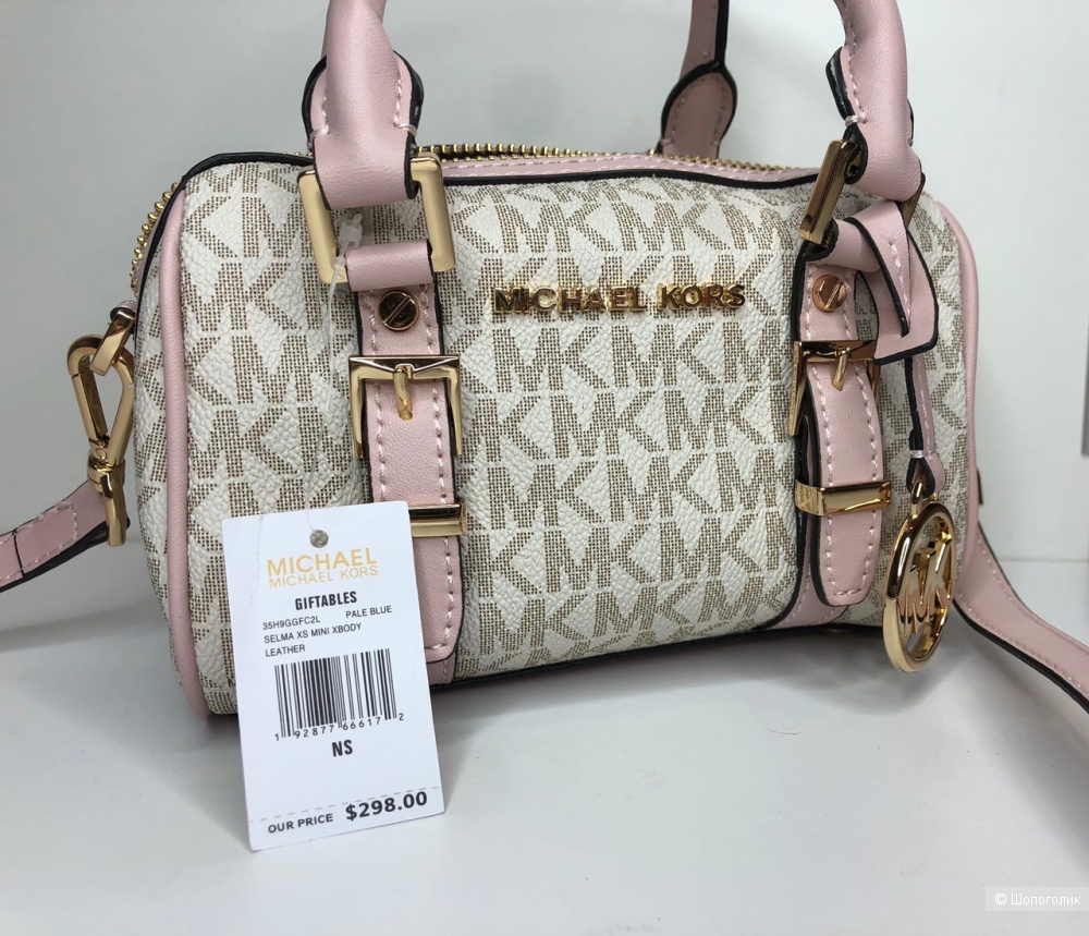 Michael Kors Bedford Legacy Extra-Small Сумка кроссбоди