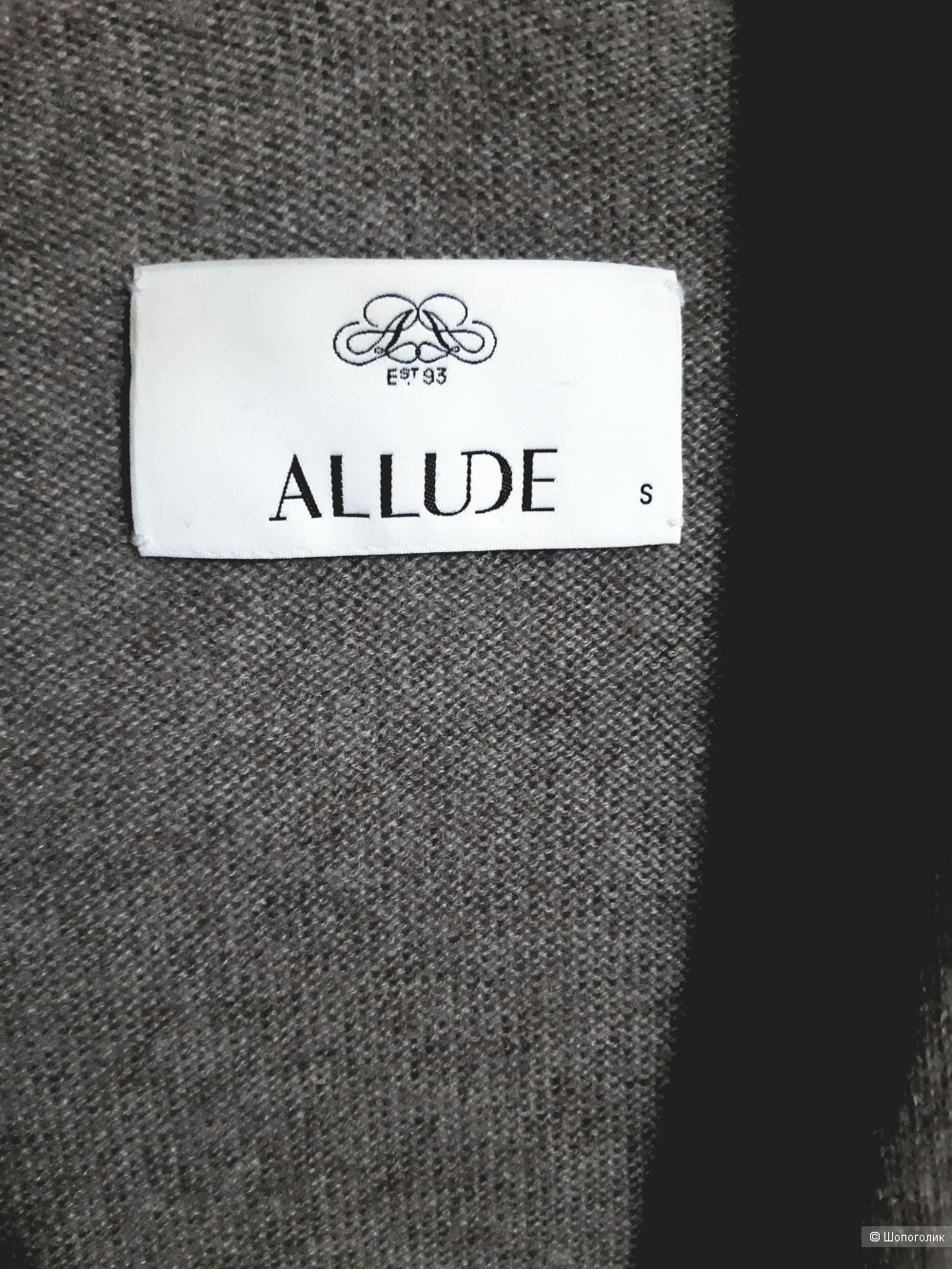 Кашемировый кардиган Allude,светло коричневый, размер S