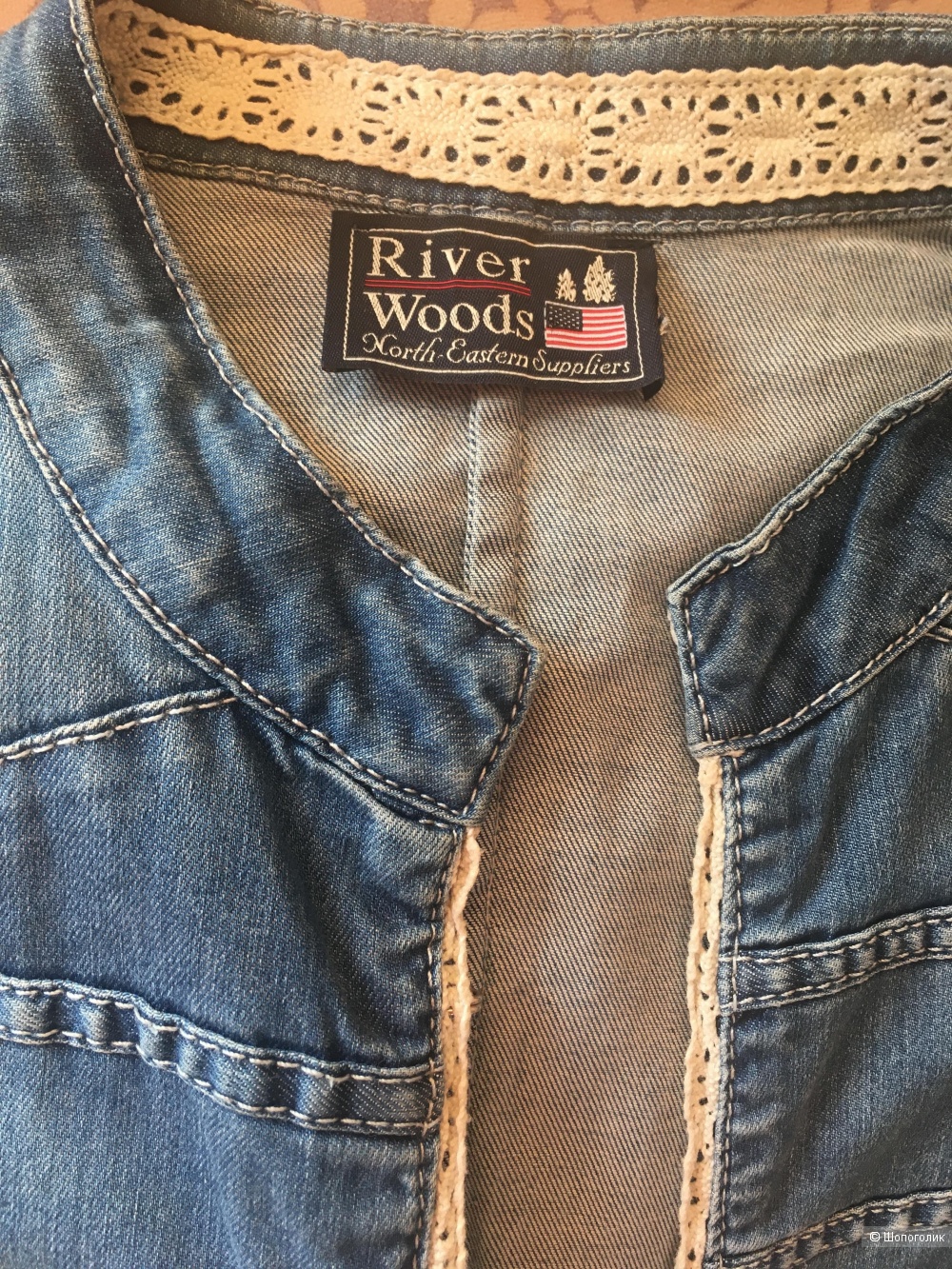 Джинсовка куртка пиджак River Woods размер 46-48
