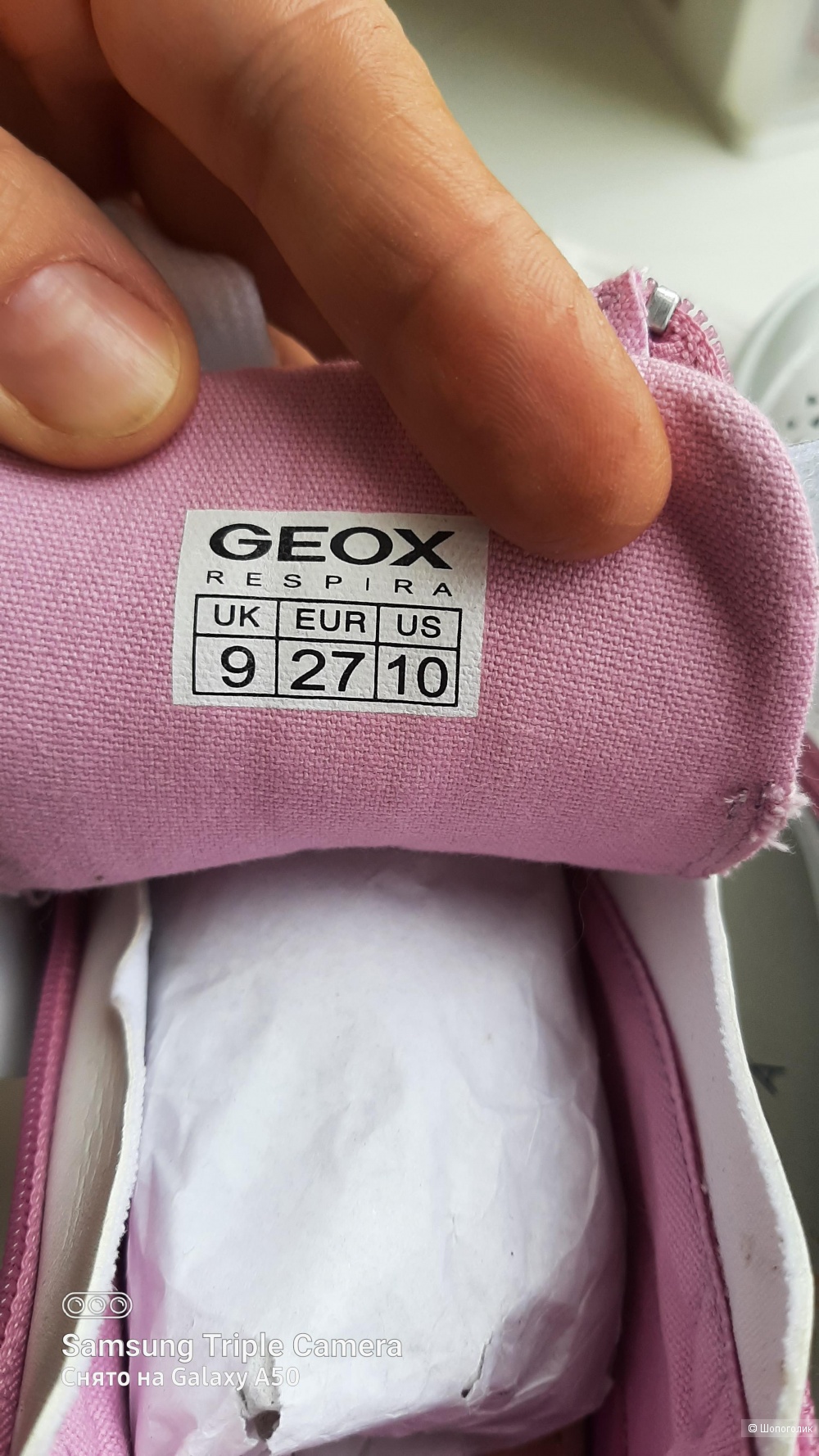 Ботинки Geox р. 27