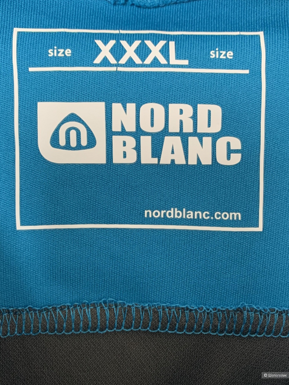 Футболка NORDBLANC Размер XXXL