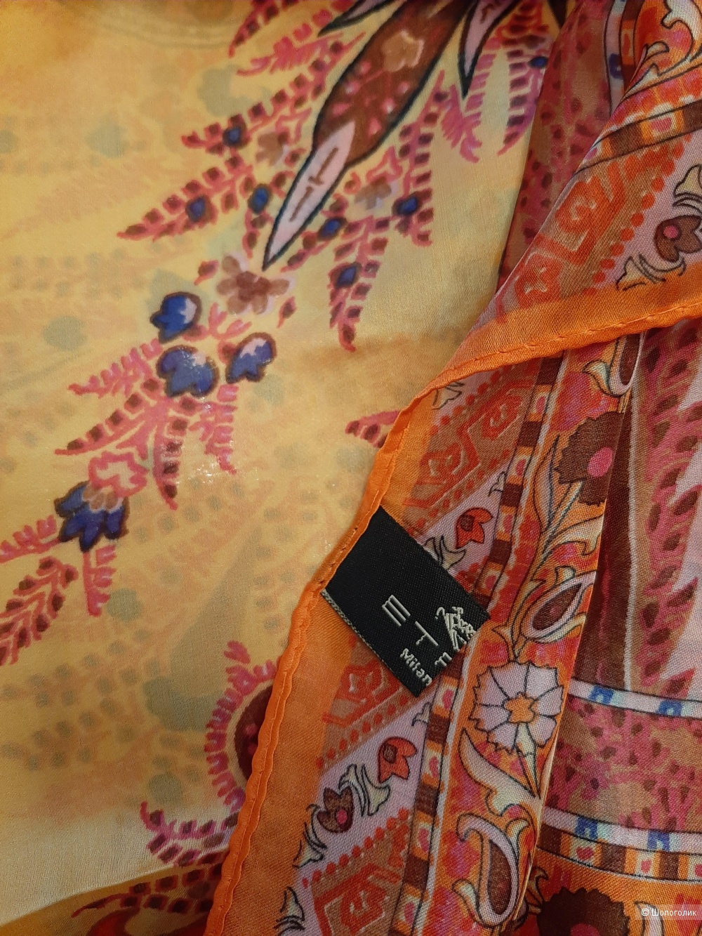 Шарф палантин  Etro р.70х200
