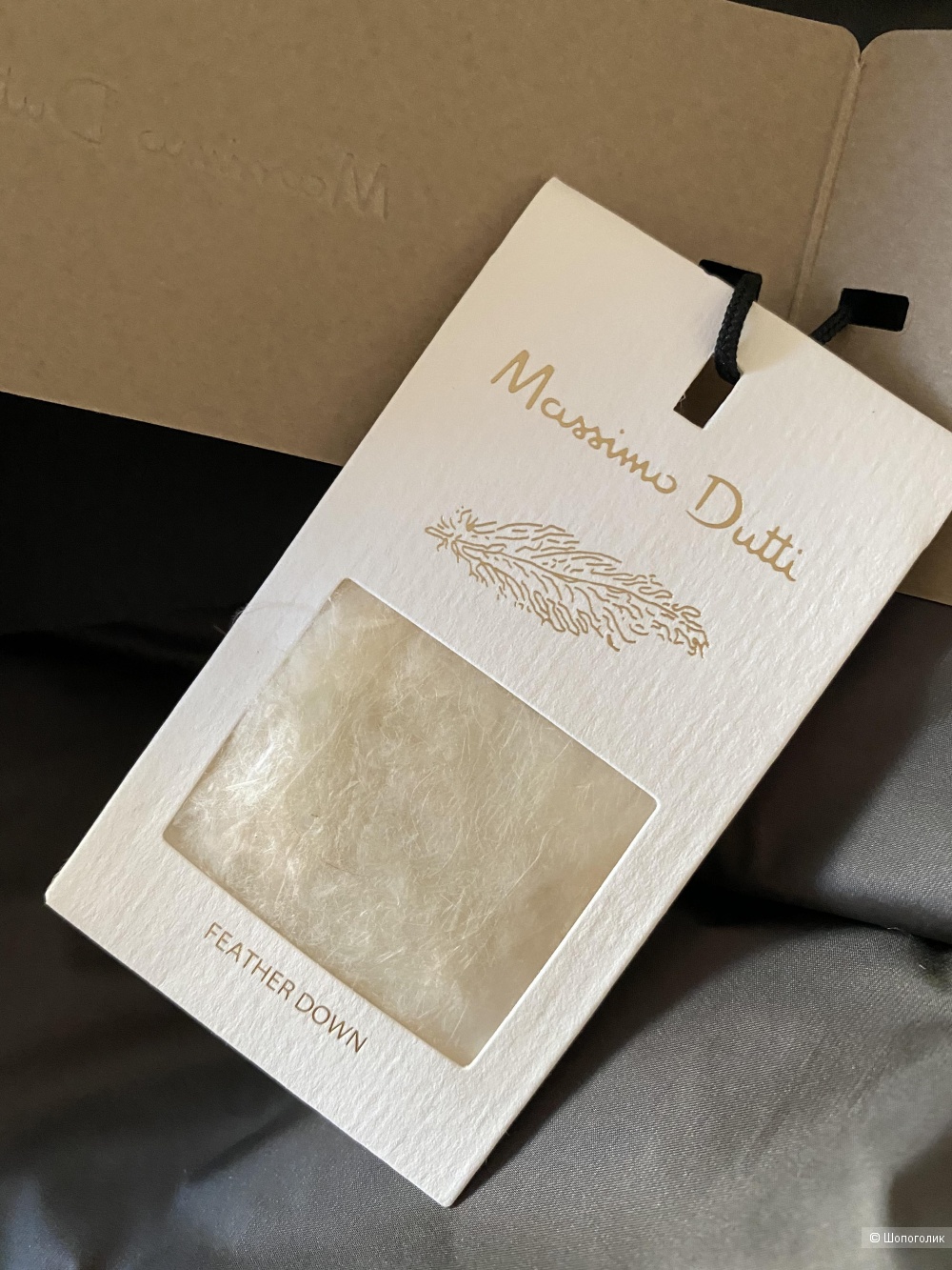 Пуховик куртка Massimo Dutti 46 (L)