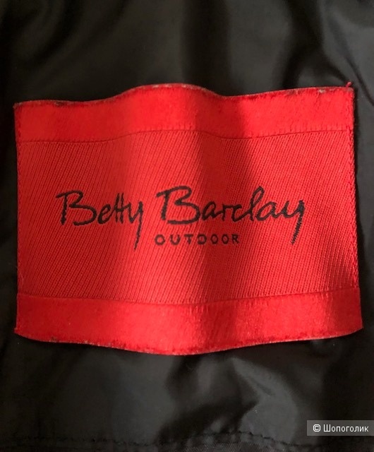 Куртка Betty Barclay ,40D(48-50)