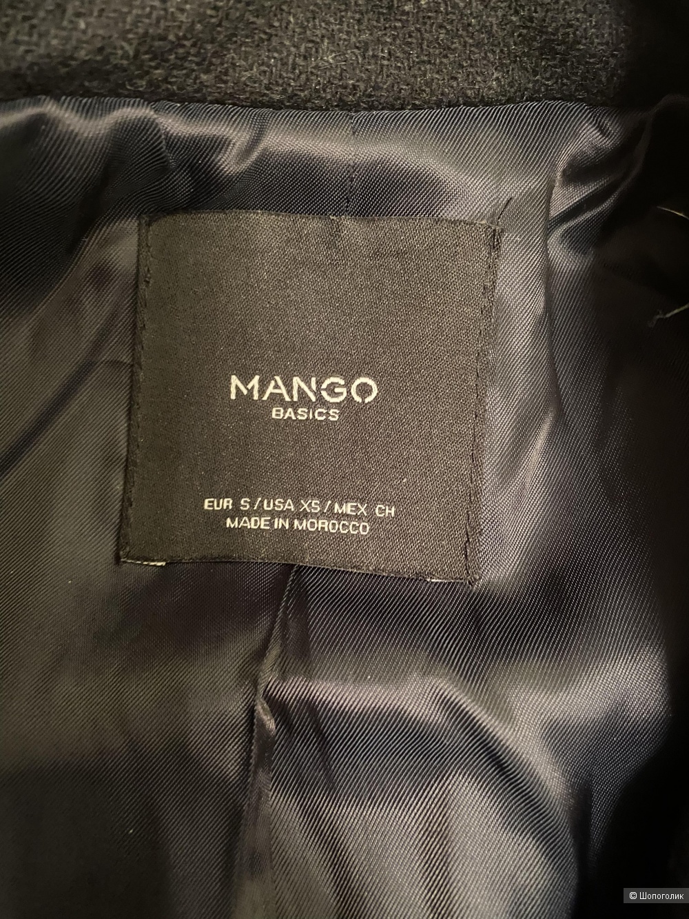 Пальто демисезонное Mango, S-M