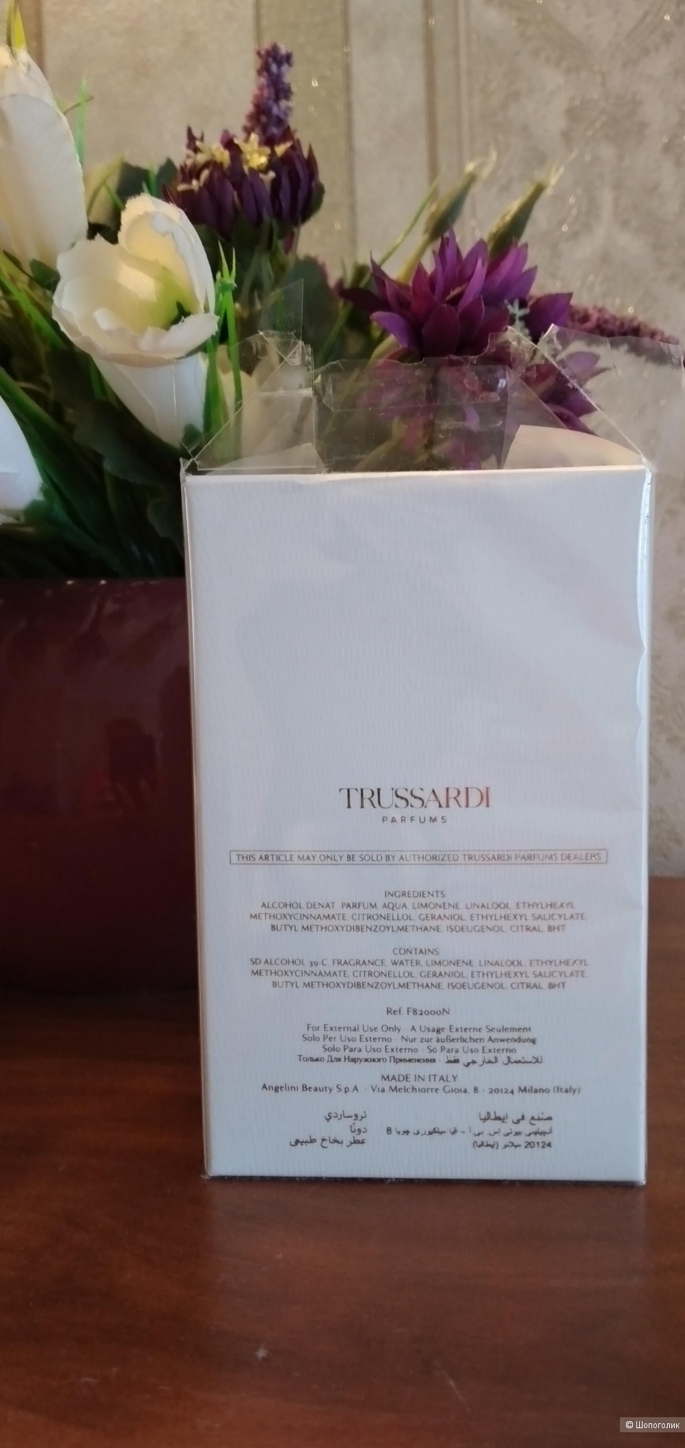 Парфюмерная вода TRUSSARDI DONNA 30мл.