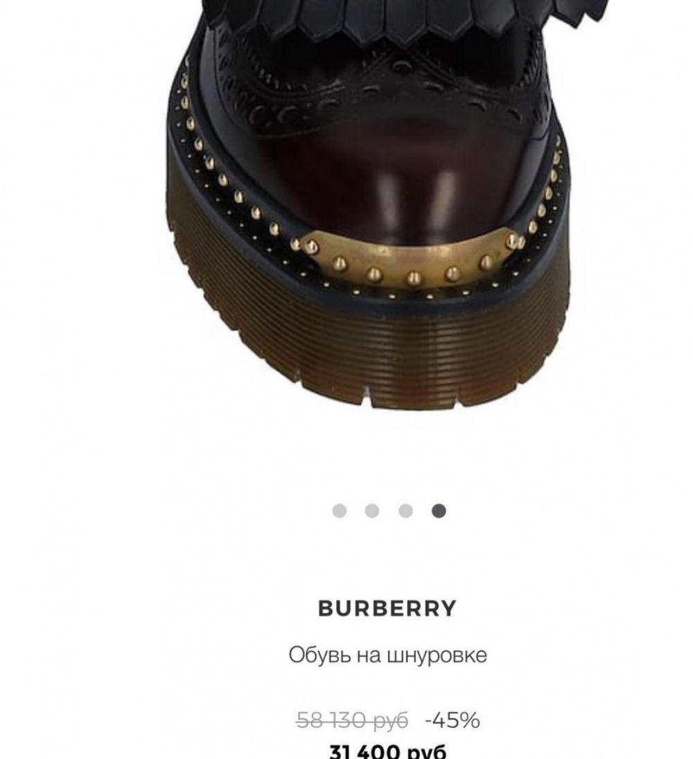 Женские ботинки burberry, 40 размер