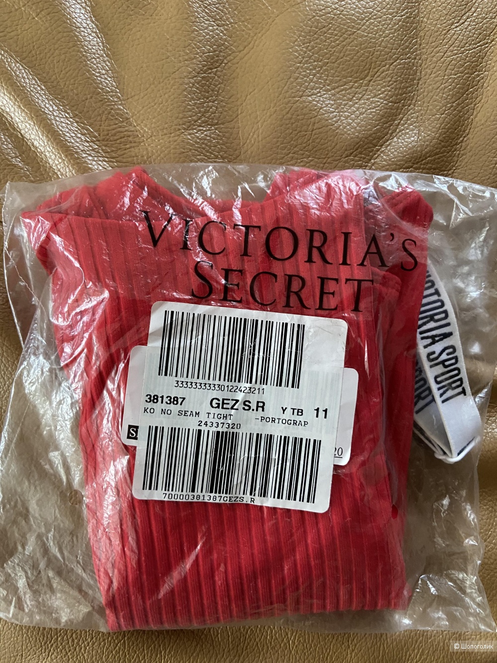 Боди Victoria 's Secret р. M