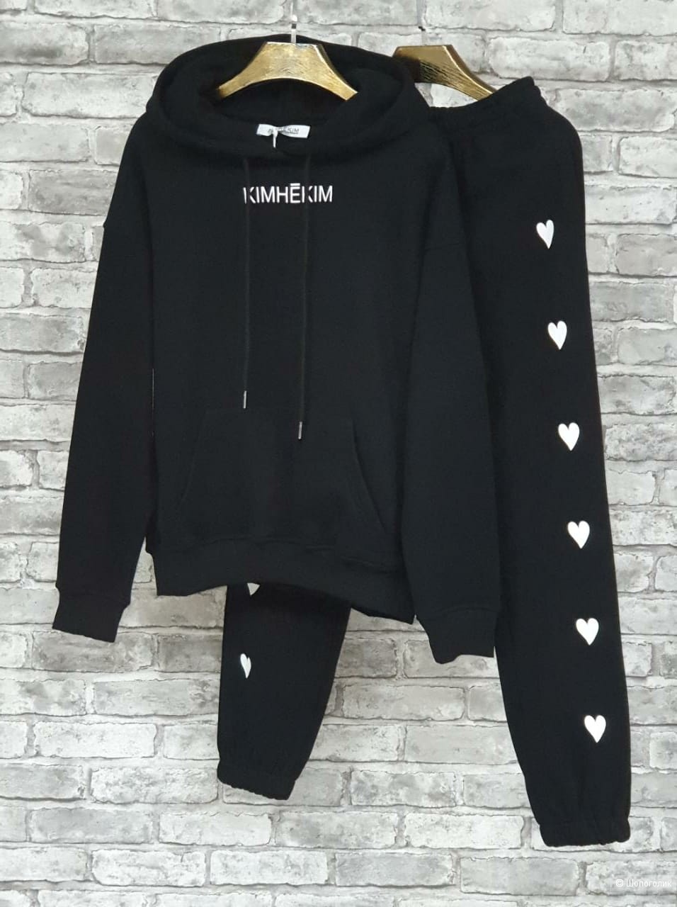 Костюм спортивный с начесом KIMHEKIM,42-50