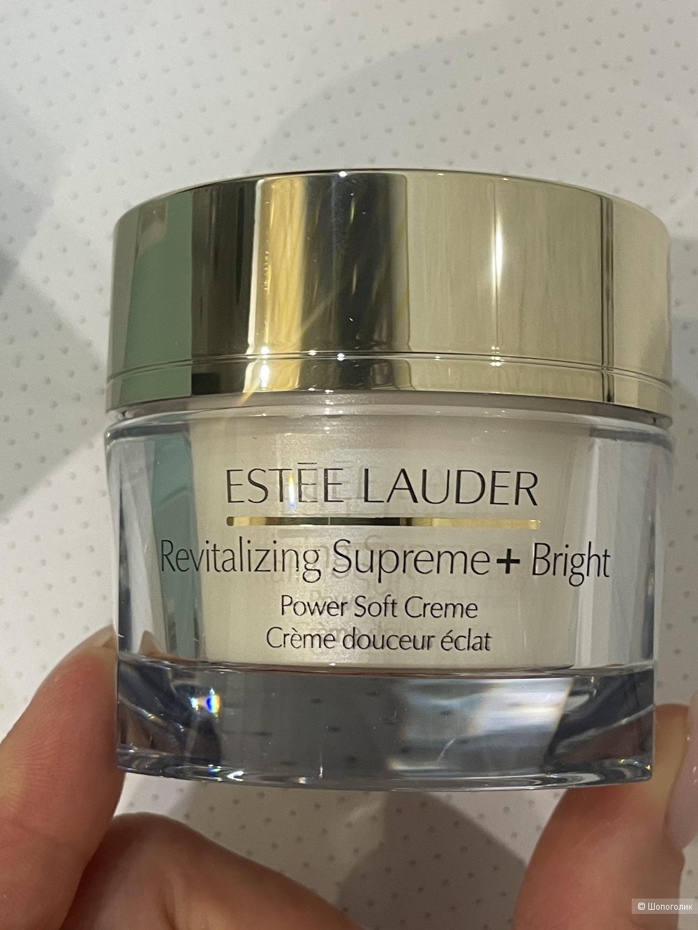 Крем Против пигментации,Estee Lauder , 50мл