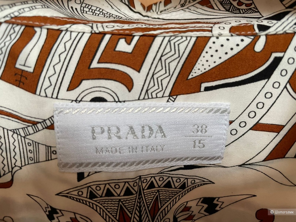 Рубашка мужская Prada размер 38 (по вороту)