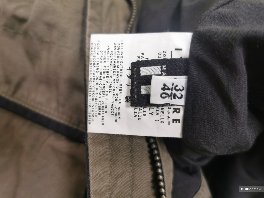Куртка-ветровка Versace Jeans, размер 44-46