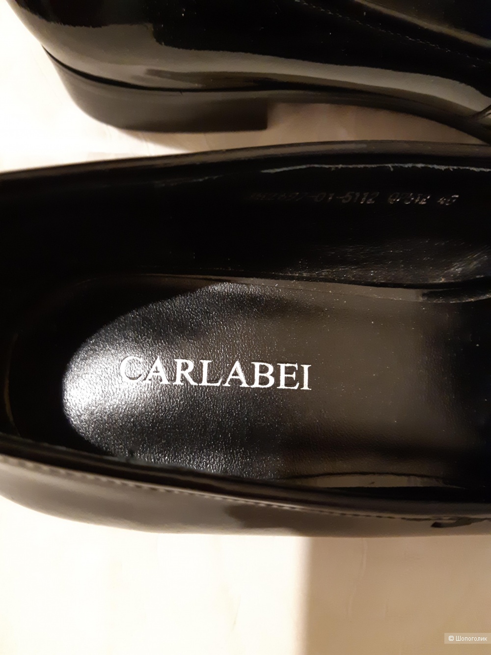Туфли Carlabei размер 39-40