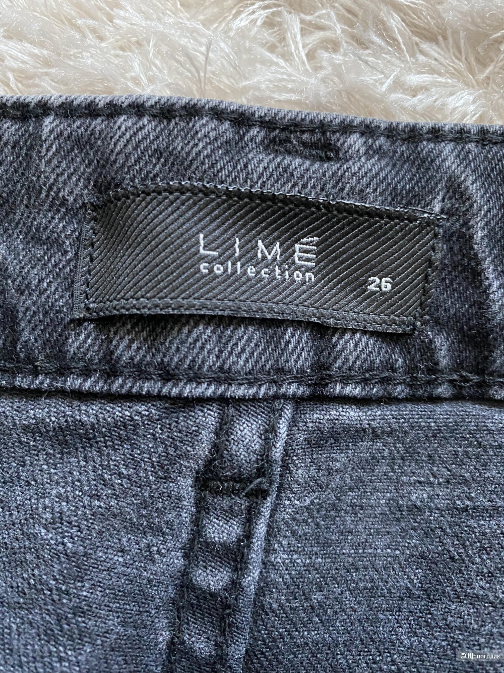 Джинсы Lime, размер 26