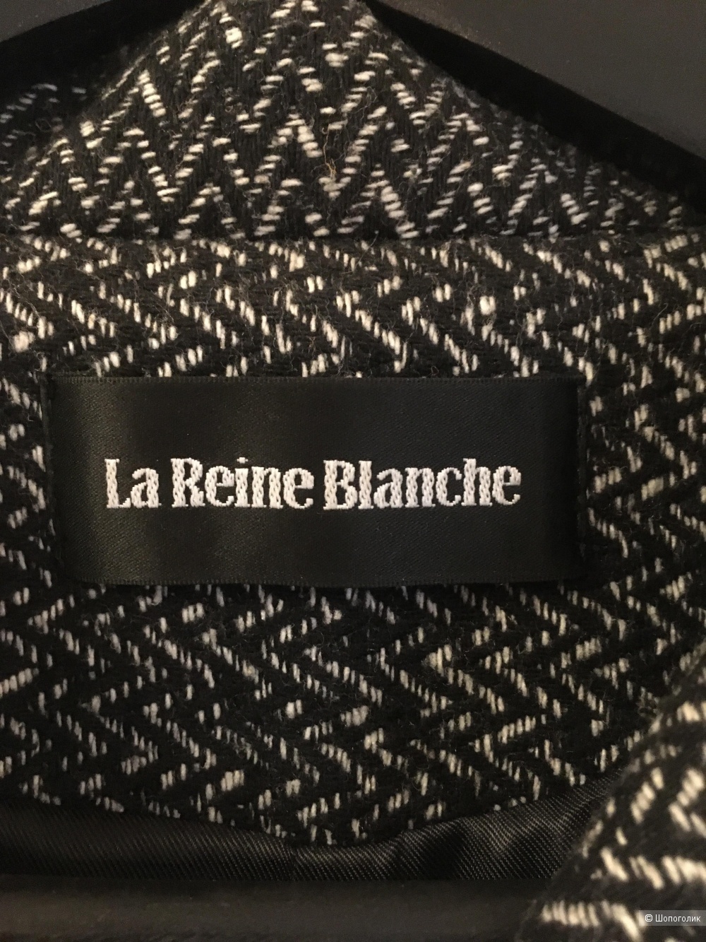Полупальто La Reine Blanche, S
