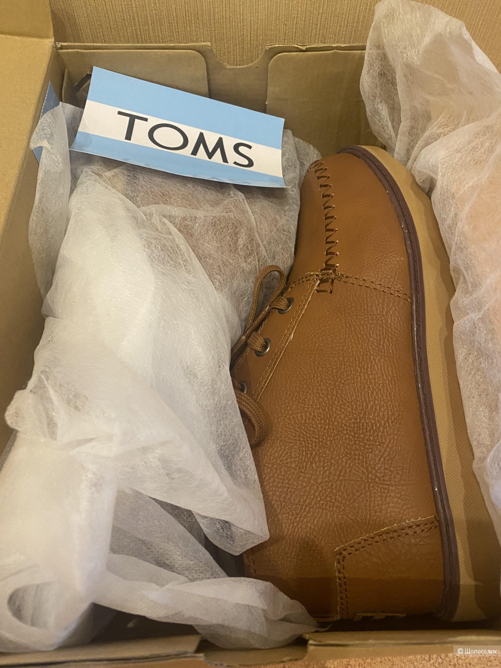 Ботинки кожаные TOMS для мальчика 36 размер