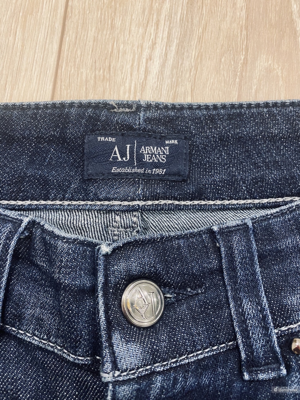 Джинсы Armani Jeans , размер 27