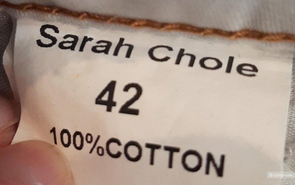 Укороченные джинсы (брюки) Sarah Shole, 42 it