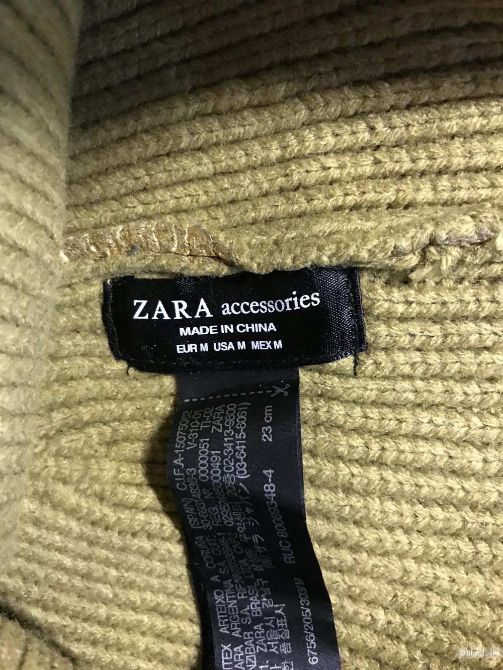 Шапка Zara one size