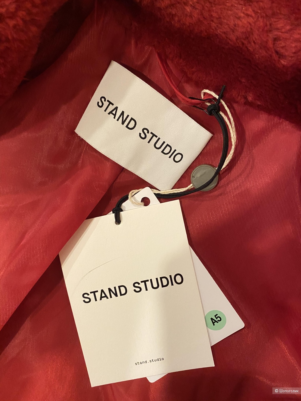 Пальто Stand Studio размер 40