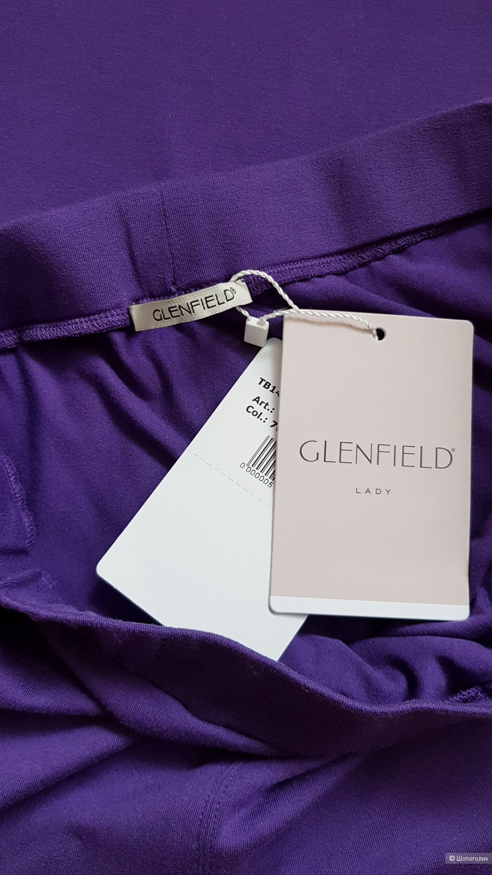 Юбка Glenfield S/M