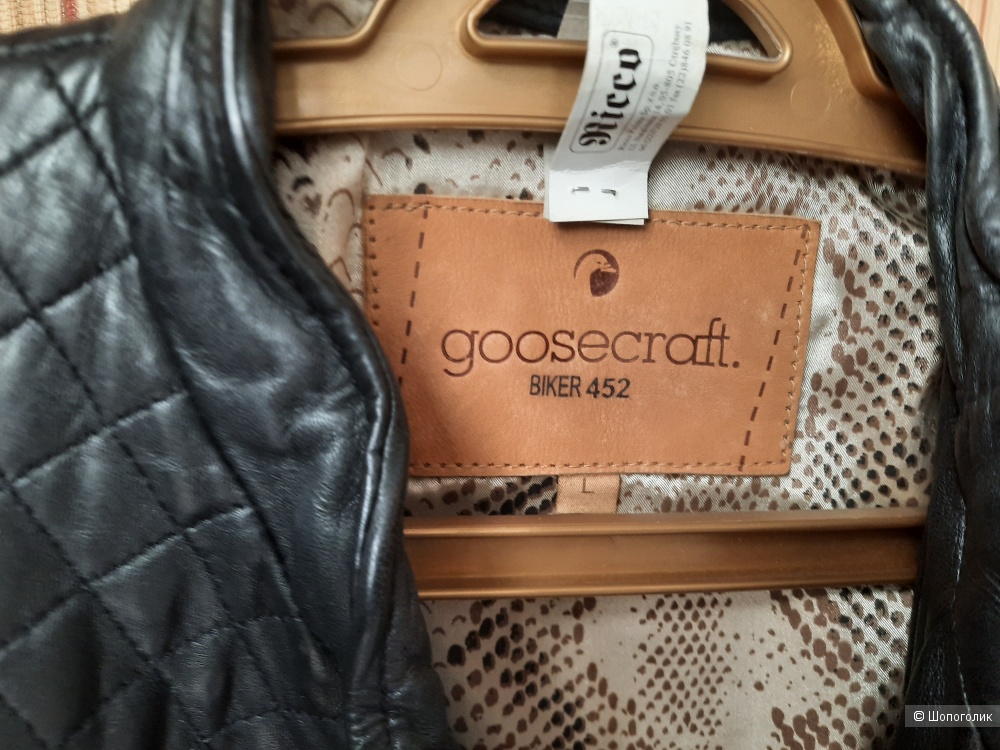Кожаная куртка Goosecraft. размер М