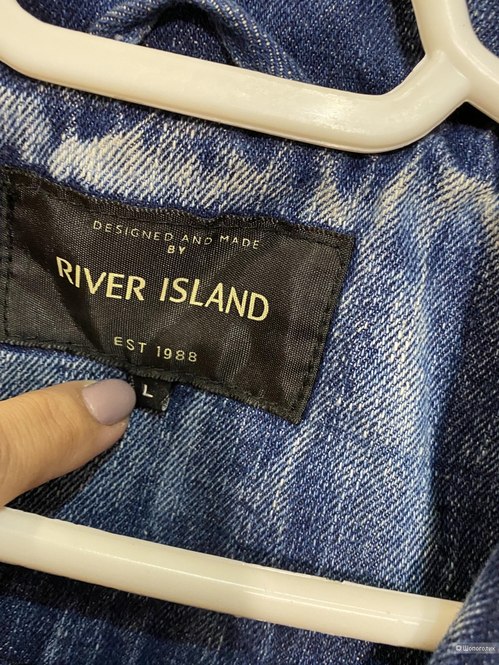 Джинсовая куртка косуха River Island, размер L, на 48-50