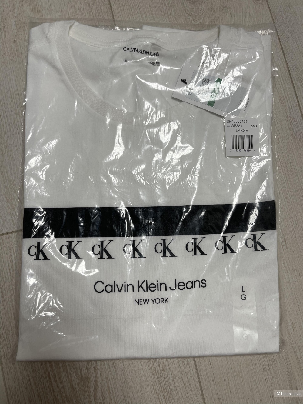 Футболка Calvin Klein размер 54-56
