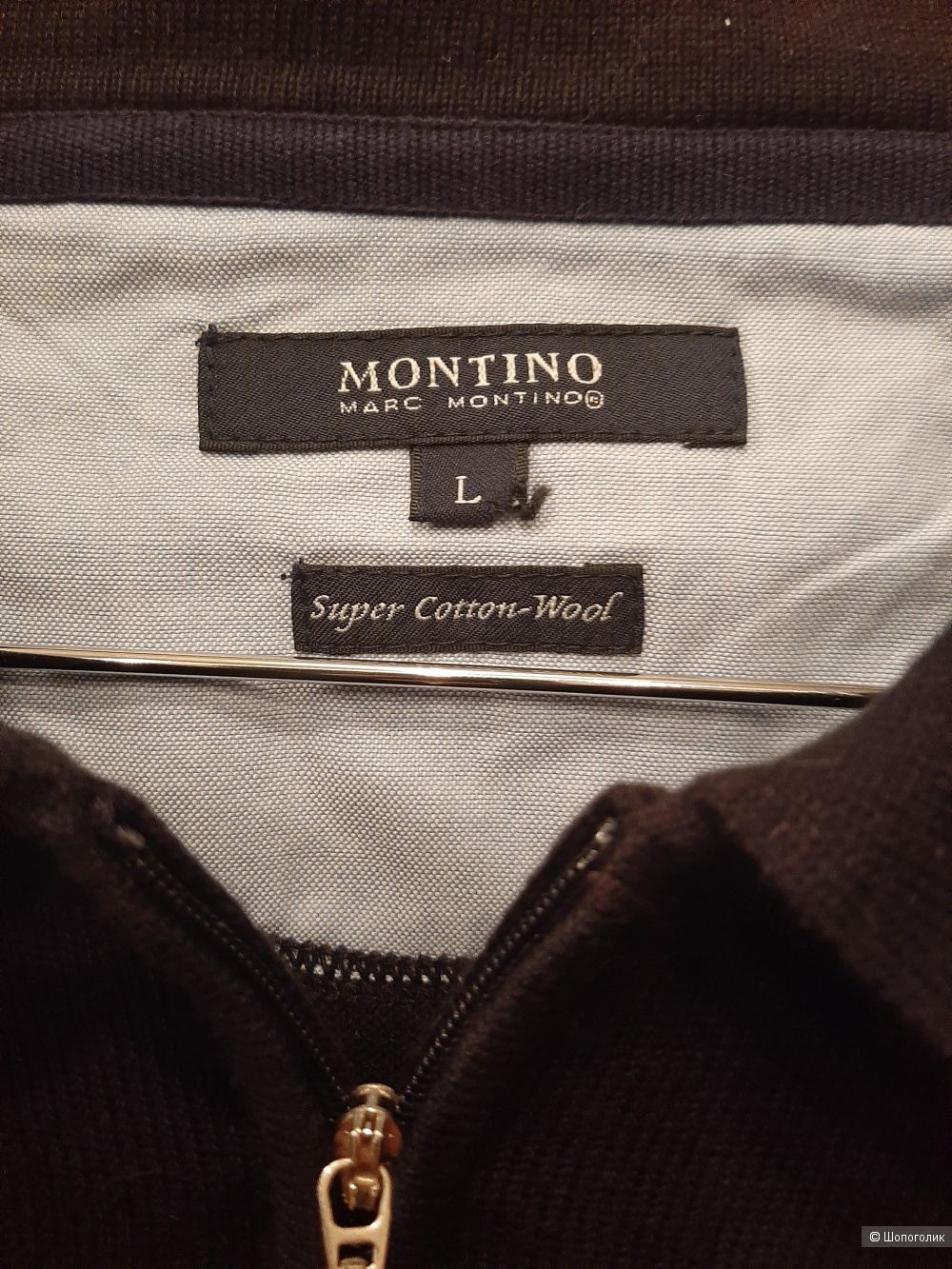 Джемпер Montino Marc Montino р.50