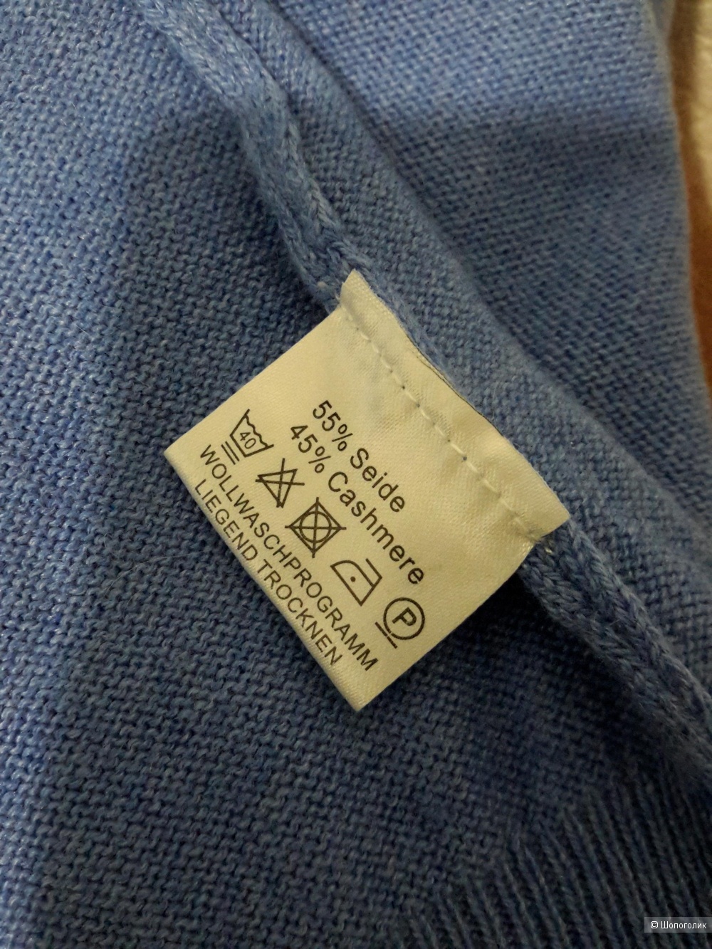 Пуловер шелк+кашемир ADAJIO, размер 14 (46/48/50 размер)
