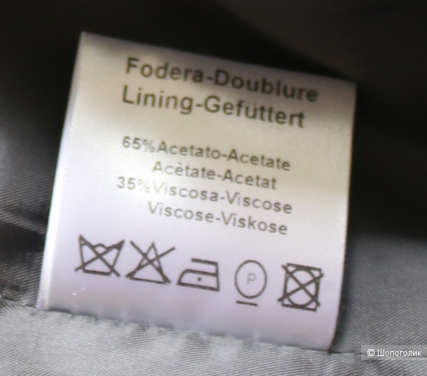 Пиджак серый меланж Италия размер 42-44
