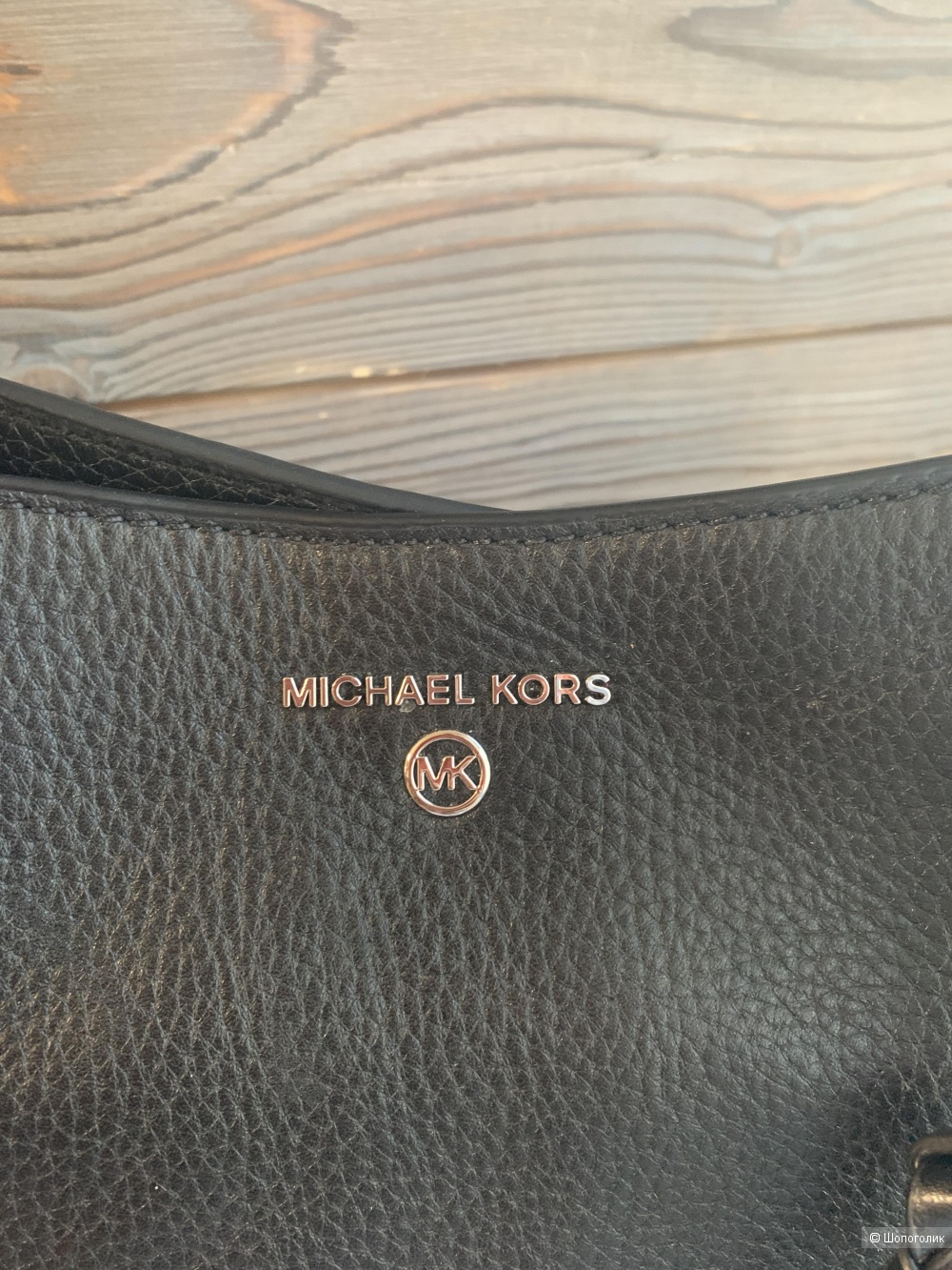 Сумка Michael Kors