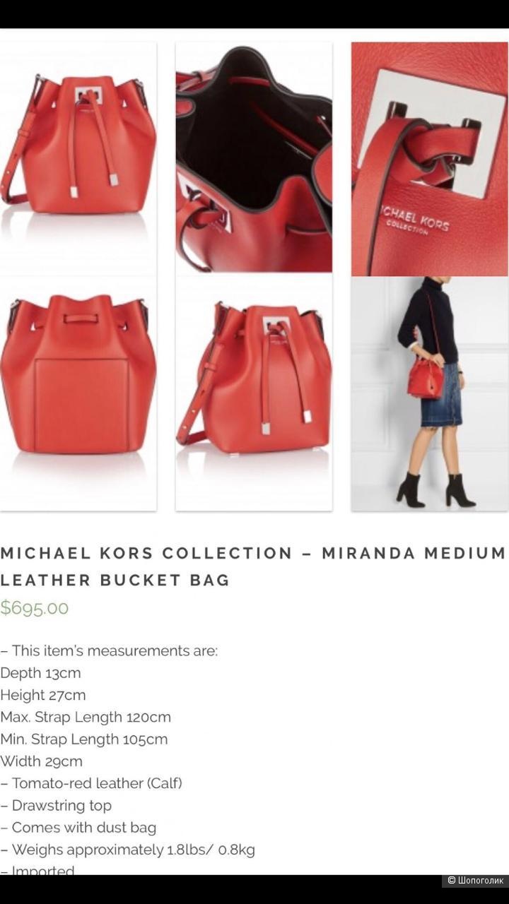 Сумка Michael Kors