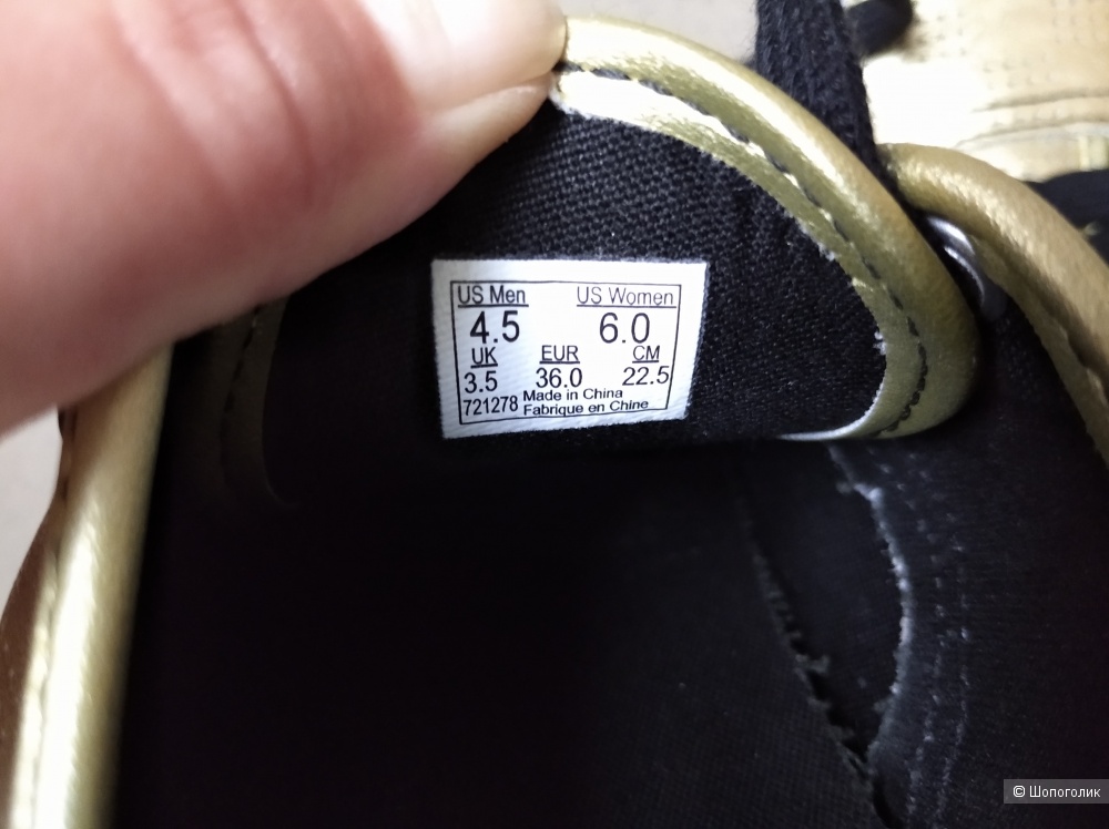 Кожаные кеды Vans, Eur.36/UK3,5/35,5-36