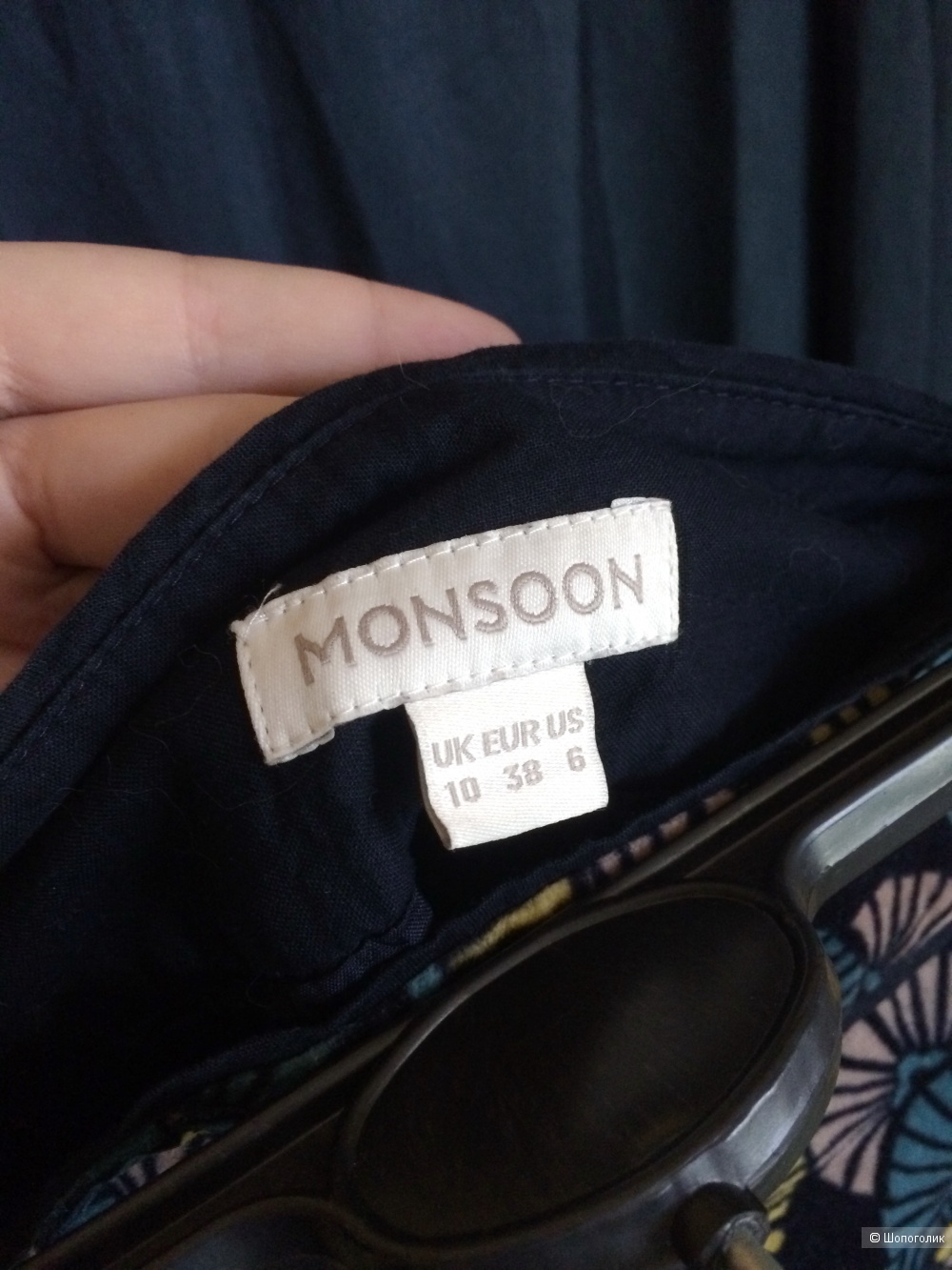 Юбка Monsoon, 44-46 рр