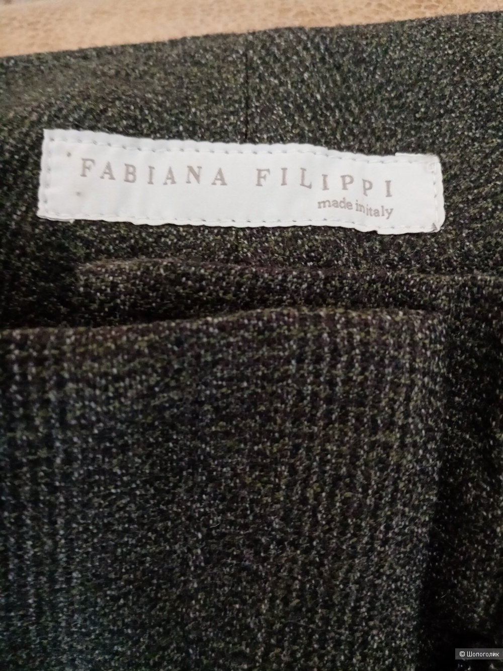 Шерстяные брюки Fabiana Filippi