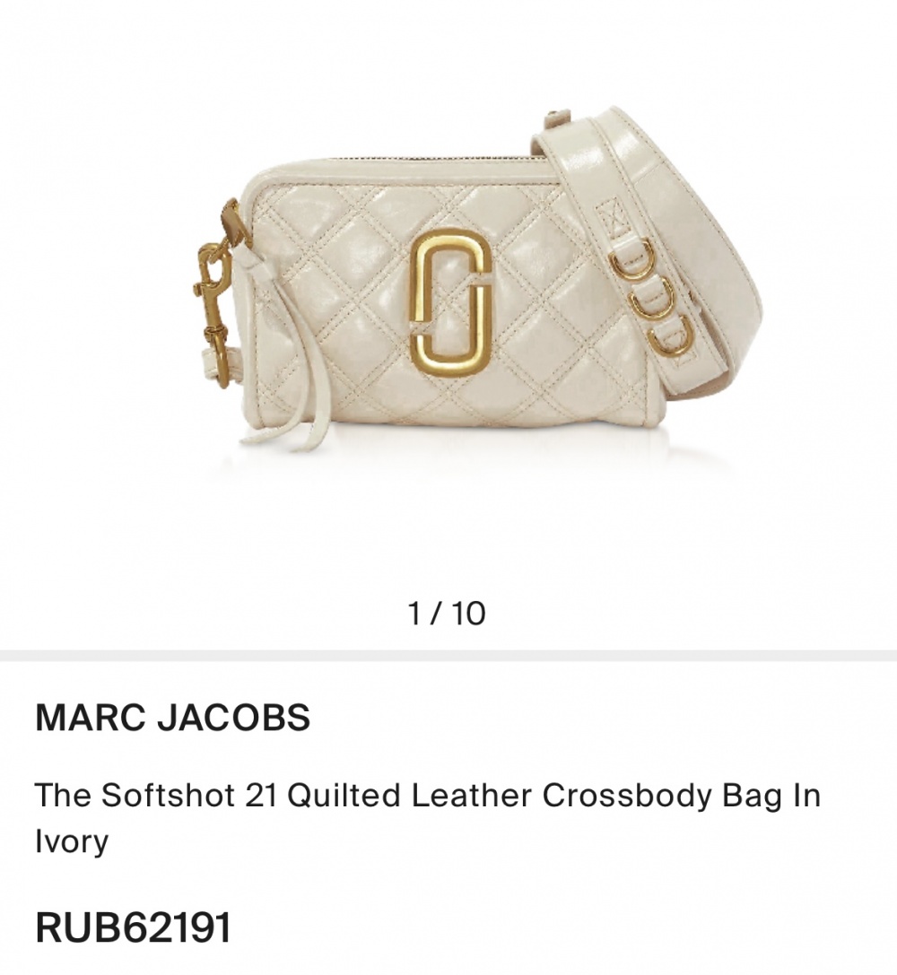Сумка Marc Jacobs snapshot softshot bag, one size
