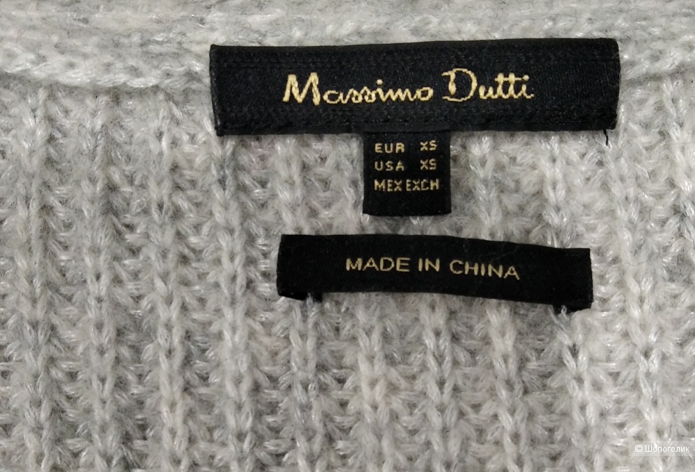 Джемпер Massimo Dutti,размер 44-48