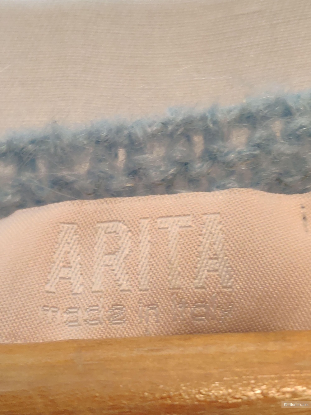 Свитер оверсайз марки ARITA , размер S/M/L