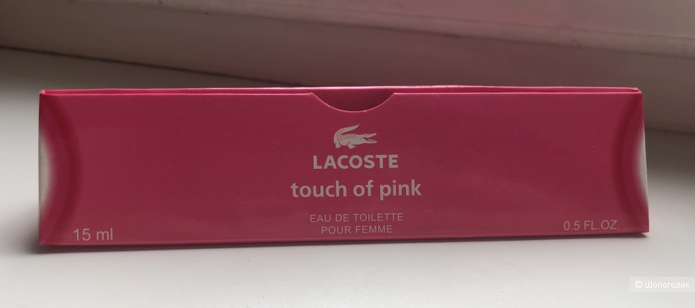Мини-духи реплика Lacoste Touch of Pink 15 мл