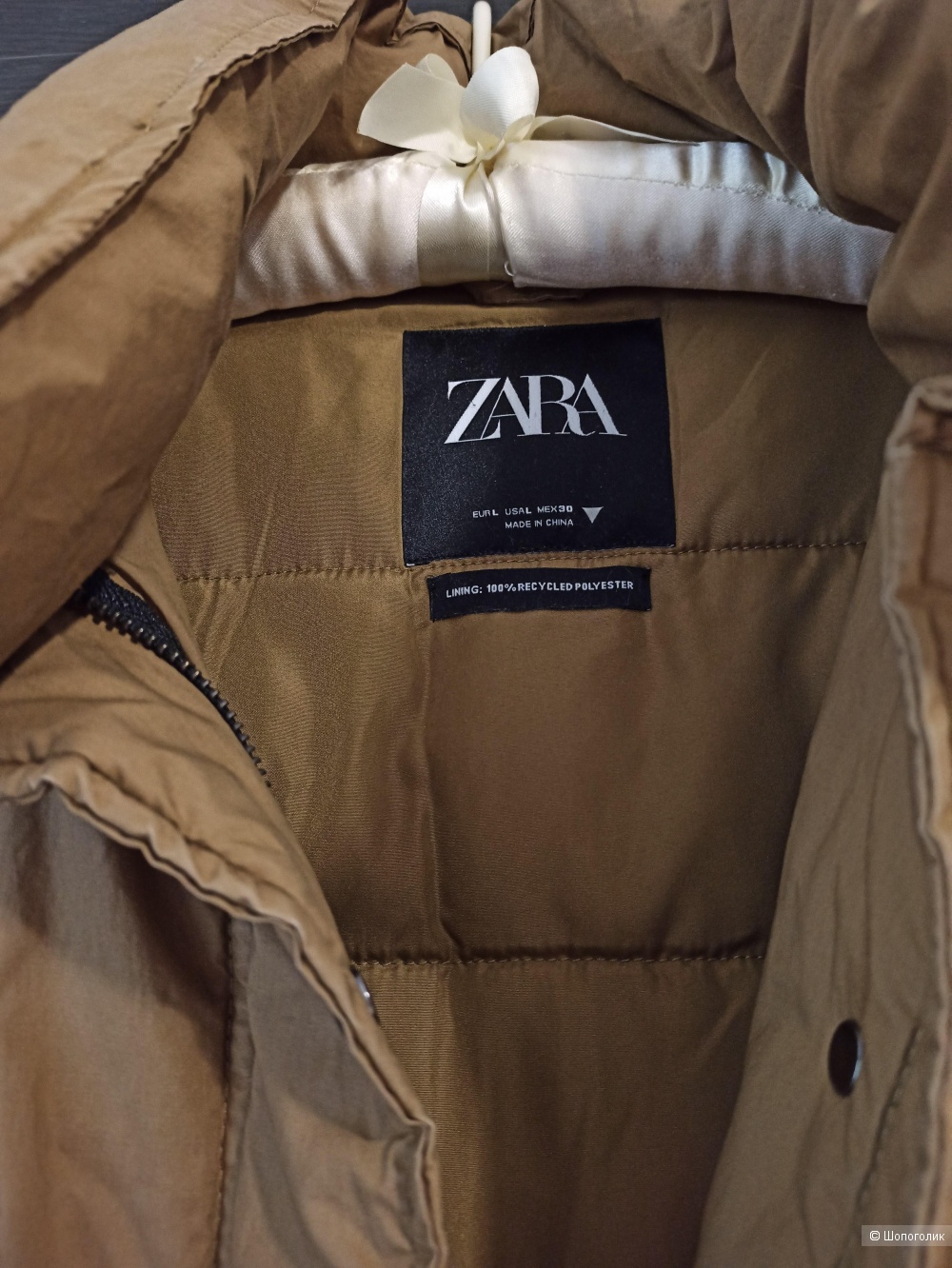 Куртка Zara, размер L