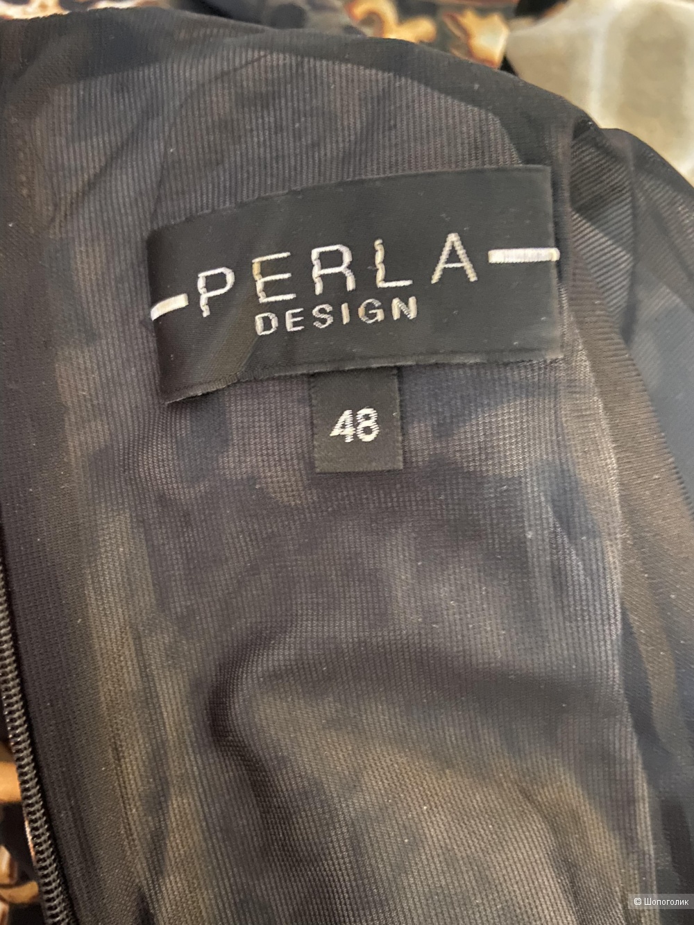 Платье Perla design р.48(на 52/54 рос)