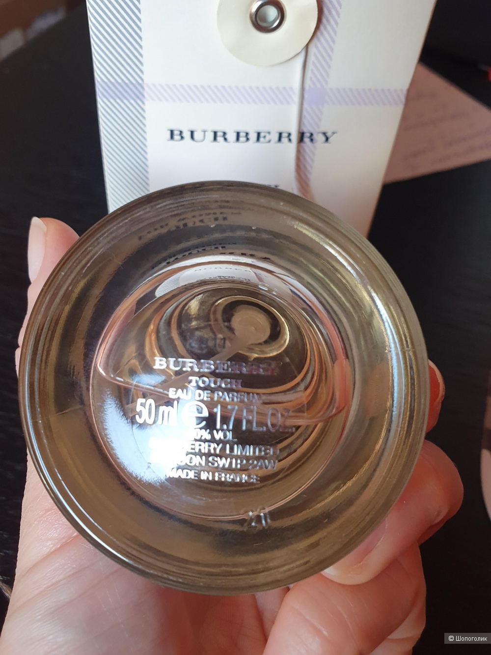Парфюмерная вода Burberry Touch for women, 50 ml