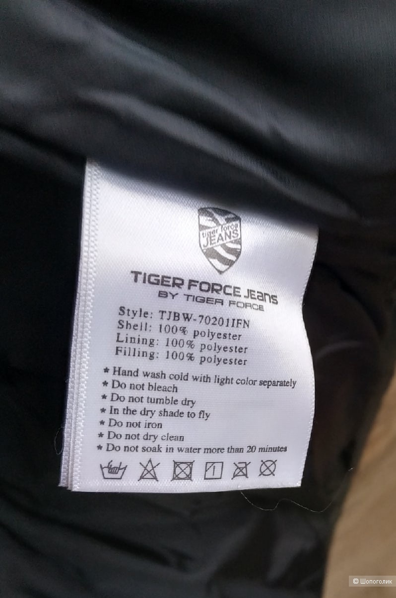 Парка Tiger Force, размер L-XL
